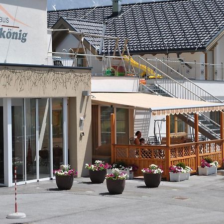 Apart-Hotel Bergkoenig Фис Экстерьер фото